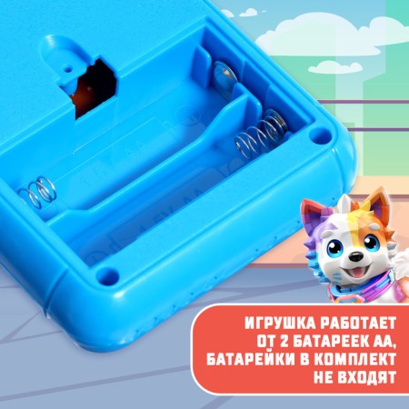 Electronic game, blue color-4