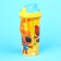 Children's bottle "Mi-Mi-Mim", 400 ml., With a loop, yellow color