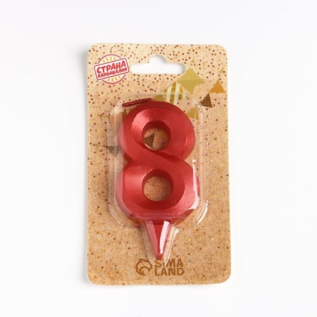 Candle in the Cake "Fine", number "8", red metallic, 6.5 cm-4
