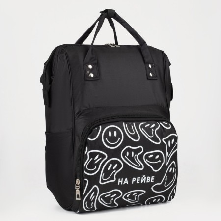 School textile school “On the Riva”, with a pocket, 25x13x38, black-5
