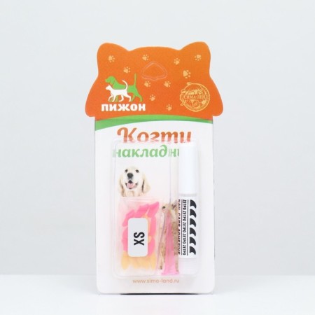 Puppy claws "Duet Antitsarapas" (20 pcs), size XS, yellow-pink-6