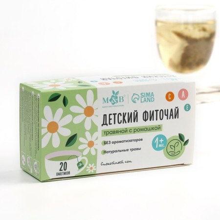 Children's phytochi m & b, herbal with chamomile, 1+ month, 20 p-11