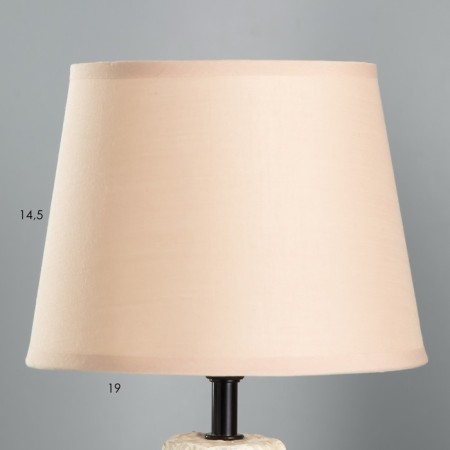 E14 40W Beige 20x20x33cm Risalux desktop-2