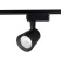 Summary Snapland Snow -Front Ambrella Track System Gl5977, 15W, LED, Black Color Black