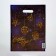 Package "Happy New Year", polyethylene with a cut pen, 30x40 cm, 50 μm