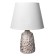 Aurika table lamp E14 40W white with a golden patina 22x22x33 cm Risalux