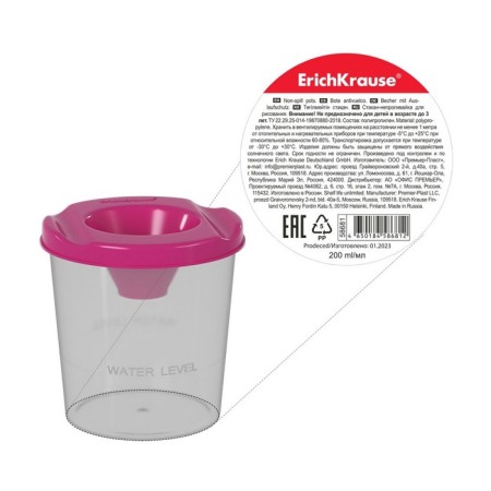 NEON SOLID glasses-nonsense, pink-5