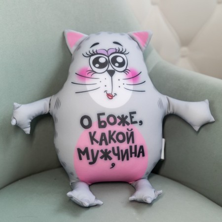 Antistress toy "Oh God, what a man"-3