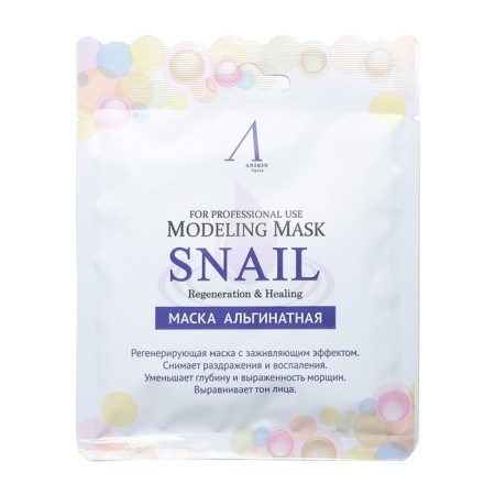 Alginate mask ANSKIN SNAIL MODELING MASK, with snail mucin, 25 g-1