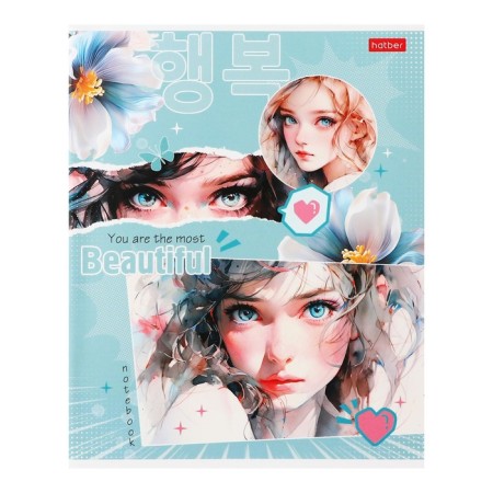 A notebook of 80 sheets in a cage, "charming eyes", cover coated cardboard, matte lamination, block 65 g/m2, mix-4