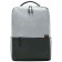 Xiaomi Commeter Backpack (BHR4904GL), up to 15.6 ", 2 department, 21l, light/gray