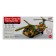 Helicopter "gears", works on batteries, light and sound, color mix