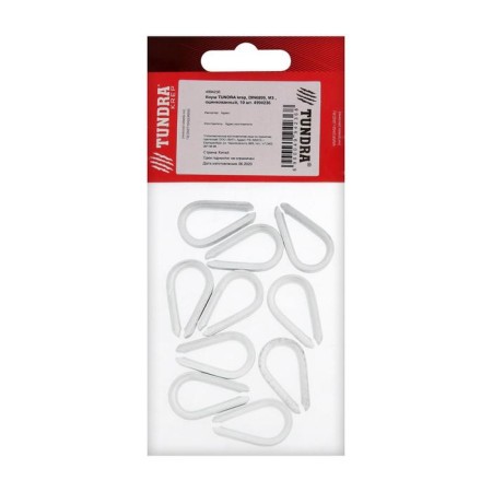 Coosh Tundra Krep, Din6899, M3, galvanized, 10 pcs.-3