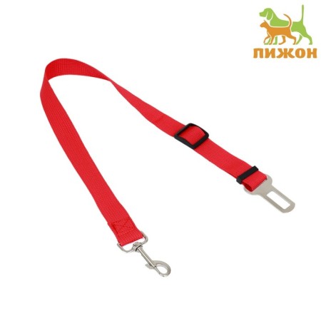 Car seat belt for dogs, 70 x 2.5 cm, red-2