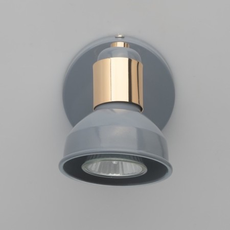 Lamp "Hof" 50W GU10 Blue 11x9x16.5cm-4