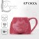 Ceramic "Eva" pink, 150 ml, pink color