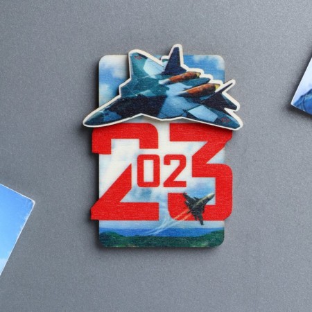 Wooden magnet "Brave defender", 5.1 x 6.4 cm-4