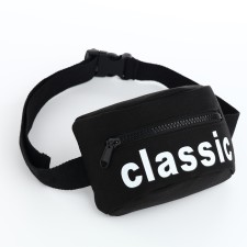 Сумка дет на пояс Classik, 17*6*10, отд на молнии, регул стропа 110см, черный