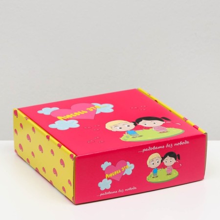 Self -charged box "Love is...", pink, 23 x 23 x 8 cm-1