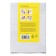 Film D/Laminations A7+ 125MKM 100pcs, glossy, 85x120mm Officespace