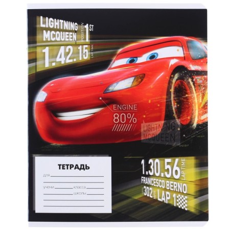 Notebook in a line of 18 sheets, 5 types of mix, cover coated cardboard, cars-10
