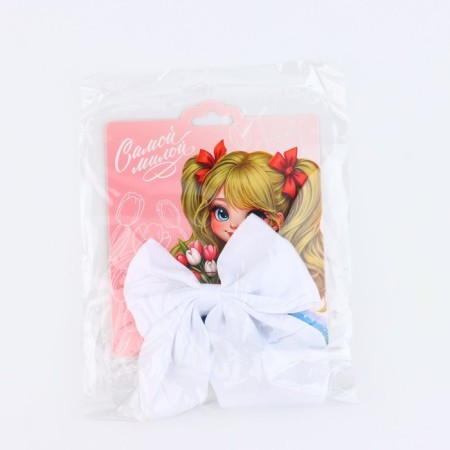Bant for hair white school "the most cute" elastic band, 11 x 13 cm-6