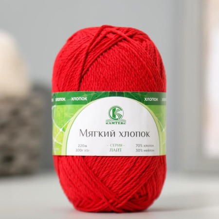 Yarn "soft cotton" 70% cotton, 30% nylon 220m/100g (046 red)