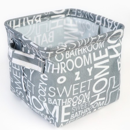 Organizer for storage, coffee for linen waterproof "Pattern", 14.5 x 13.7 x 14 cm.-2
