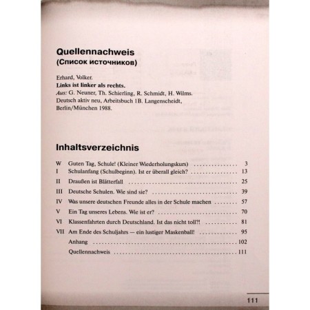 Workbook. GEF. German language, new design 6th grade. Bim I. L.-2