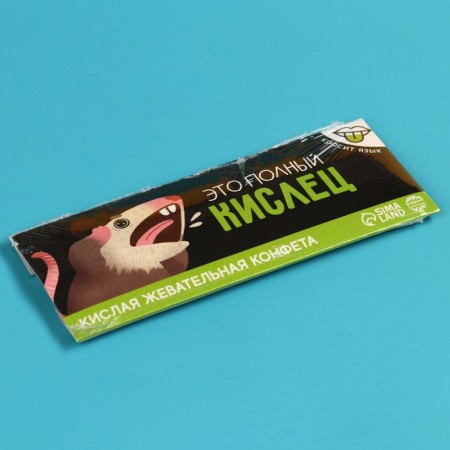 Acidic chewing candy "This is a complete sour", 10 g.-4