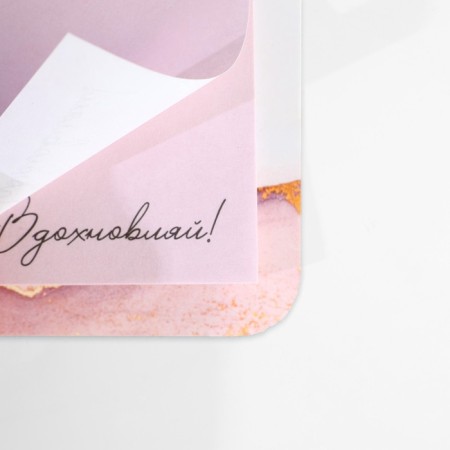 Gift set Diary, paper block and pen "Dreaming time"-9