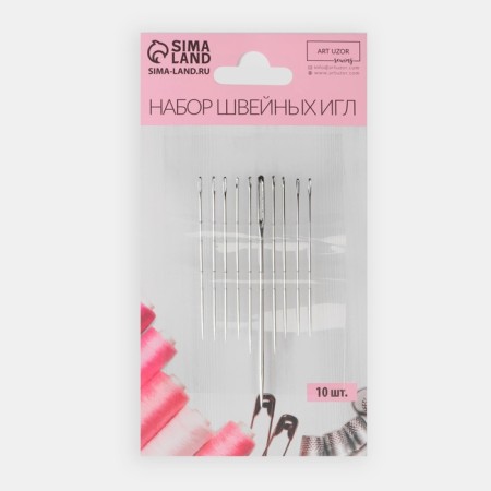 Sewing needles “Assorted”, D = 0.5 / 0.6 / 0.7 / 1.1 mm, 3.9 - 5.5 cm, 10 pcs-5