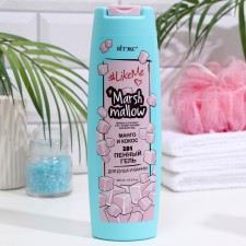 Пенный гель для душа и ванны Витэкс LikeMe Marshmallow Манго и кокос 2в1, 400 мл