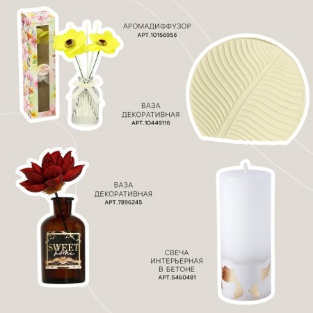 Aromatic candle “Follow the dream”: Lavender, 9 x 6.5 cm.-4