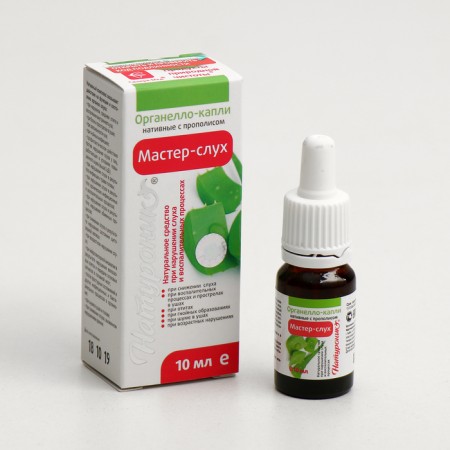 Organello-Kapli Neturonik Master-Sshovkh, 10 ml