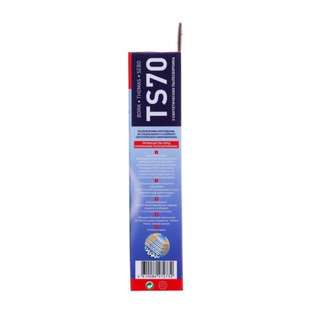 Vacuum -collectiontopperr synthetic for the vacuum cleaner Thomas, SEBO, BORK 3 pcs-4