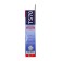 Vacuum -collectiontopperr synthetic for the vacuum cleaner Thomas, SEBO, BORK 3 pcs