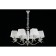 Suspended chandelier Emilia E14 320W