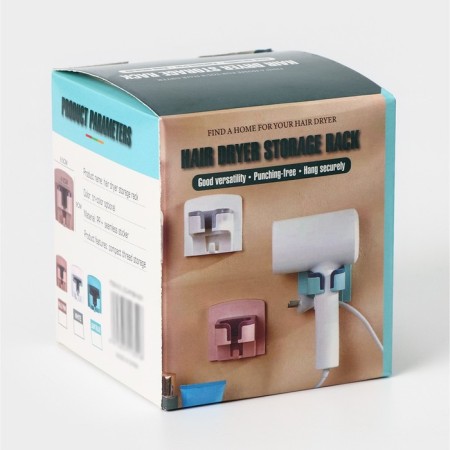 Holder for a hairdryer 9 × 9 × 10 cm, pink color-4