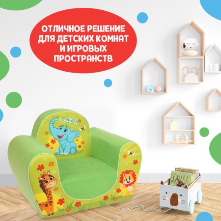 Soft toy-peel "Let's be friends: animals"-3