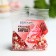 Sprinking confectionery I am: blue, red, white, 25 g.