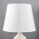 Paparotnik table lamp E14 40W gold 20x20x32cm Risalux