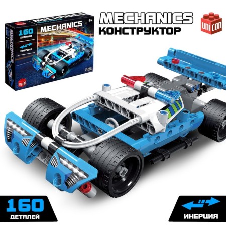 Constructor Racing Unicon Techno, Inertia, 160 parts, 6+