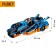 Designer "High -speed tray", inertia, 202 details