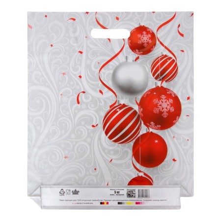 Package "Scarlet serpentine", polyethylene with a cut pen, 45 x 38 cm, 60 μm-1