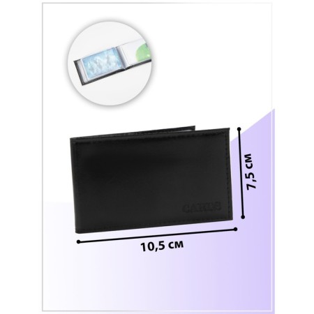 Businessman, 18 cards, black color-3
