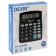 Desktop calculator, 12 - discharge KK -838B, 145 x 183 x 43 mm