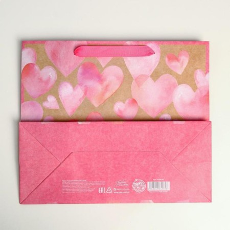 Gift Craft horizontal package, packaging, with love, ml 27 x 23 x 11.5 cm-3