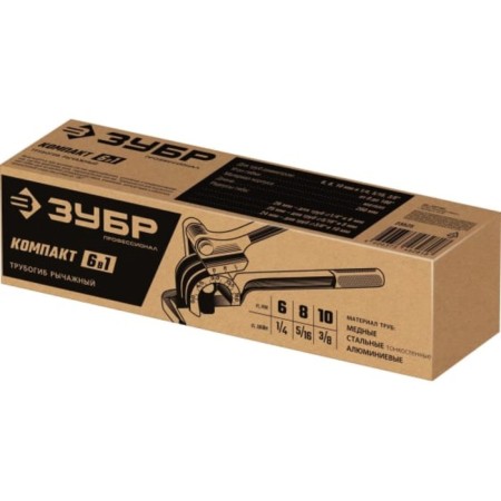 Compact pipe bolt bison 23525, 6 - 10 mm, 1/4 - 3/8 "-2