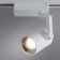 TRACCIA track lamp, 20W Led, 3000k, 1600lm, white color